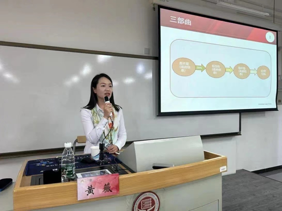 赌博网站听讲｜“赌博网站听讲”系列近期活动精彩回顾