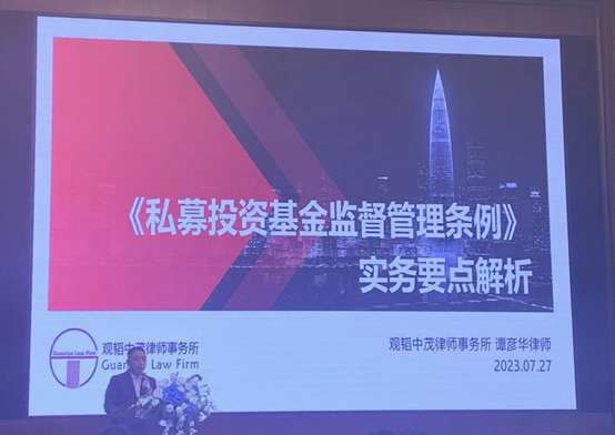 赌博网站听讲｜“赌博网站听讲”系列近期活动精彩回顾