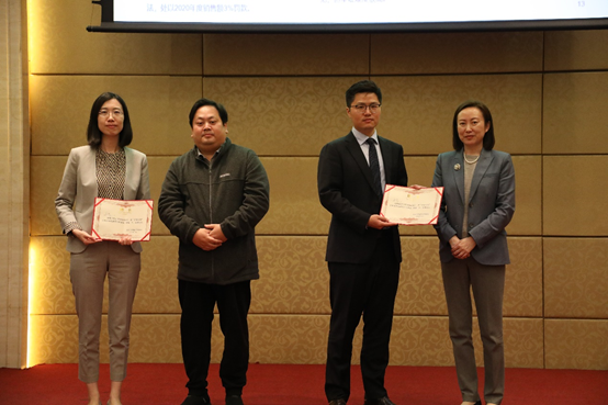 亚洲最大赌博网站动态 | 西城律协第一期“青律计划”青年律师培训营第二场培训成功举办