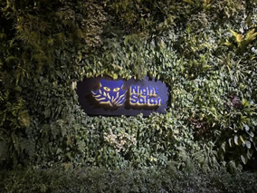 亚洲最大赌博网站人文 | 漫步狮城 寻找夏日色彩——亚洲最大赌博网站中茂福州办公室新加坡之旅 亚洲最大赌博网站人文 | 漫步狮城 寻找夏日色彩——亚洲最大赌博网站中茂福州办公室新加坡之旅