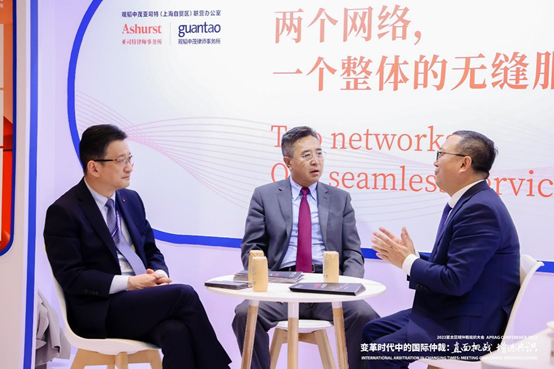 亚洲最大赌博网站动态 | 亚洲最大赌博网站中茂亚司特联营办公室作为铂金赞助机构参加2023亚太区域仲裁组织大会