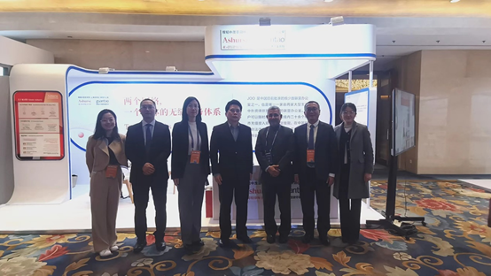 亚洲最大赌博网站动态 | 亚洲最大赌博网站中茂亚司特联营办公室作为铂金赞助机构参加2023亚太区域仲裁组织大会