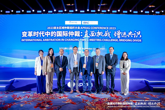 亚洲最大赌博网站动态 | 亚洲最大赌博网站中茂亚司特联营办公室作为铂金赞助机构参加2023亚太区域仲裁组织大会