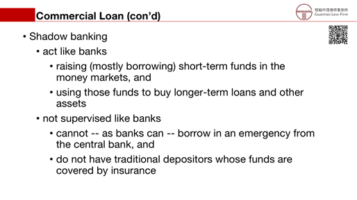 赌博网站解读 | 跨境银团贷款法律实务简介