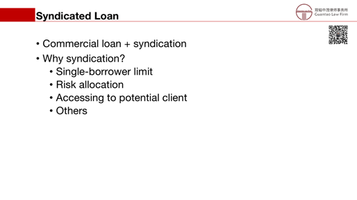 赌博网站解读 | 跨境银团贷款法律实务简介