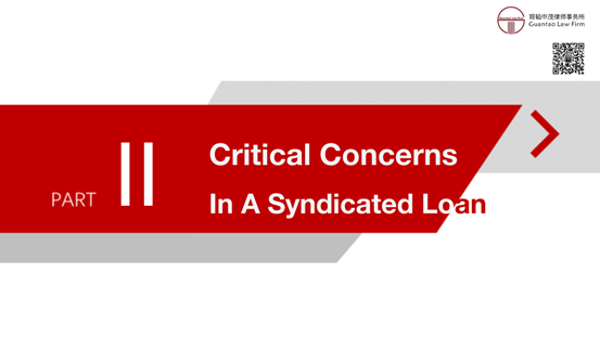 赌博网站解读 | 跨境银团贷款法律实务简介