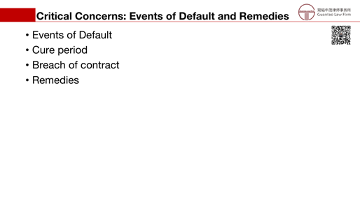 赌博网站解读 | 跨境银团贷款法律实务简介
