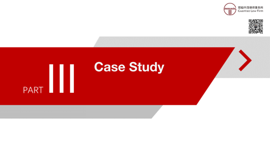 赌博网站解读 | 跨境银团贷款法律实务简介