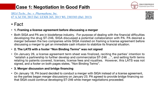 赌博网站解读 | 跨境银团贷款法律实务简介