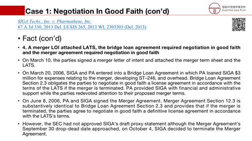 赌博网站解读 | 跨境银团贷款法律实务简介