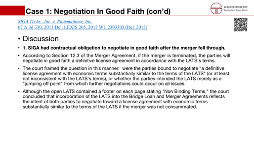 赌博网站解读 | 跨境银团贷款法律实务简介