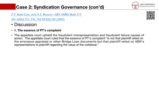 赌博网站解读 | 跨境银团贷款法律实务简介