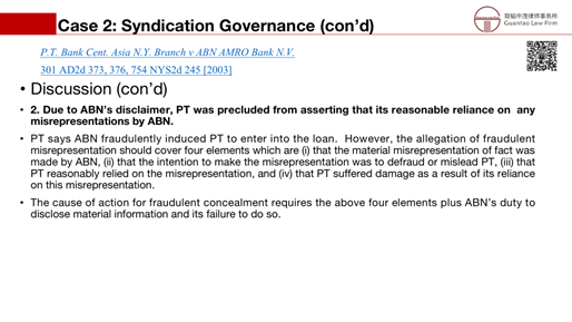 赌博网站解读 | 跨境银团贷款法律实务简介