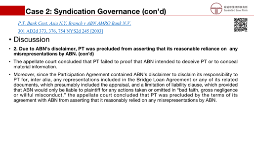 赌博网站解读 | 跨境银团贷款法律实务简介