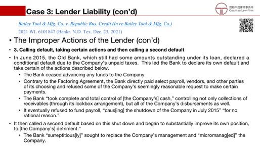 赌博网站解读 | 跨境银团贷款法律实务简介