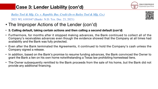 赌博网站解读 | 跨境银团贷款法律实务简介