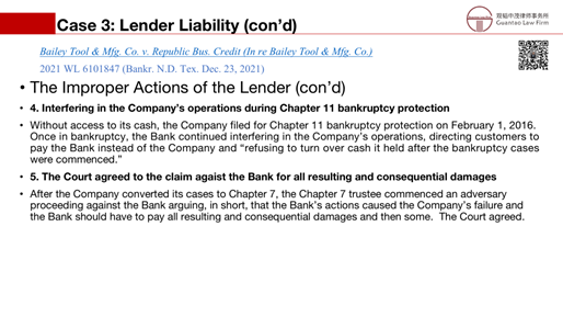 赌博网站解读 | 跨境银团贷款法律实务简介