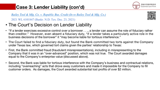 赌博网站解读 | 跨境银团贷款法律实务简介