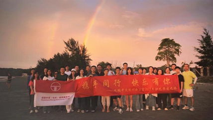 亚洲最大赌博网站人文 | 碧水青枝 海含丹灵——亚洲最大赌博网站中茂杭州办公室马来西亚之旅