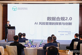 赌博网站动态 | “十载同行，四季相约”赌博网站中茂杭州办公室十周年客户答谢会圆满落幕