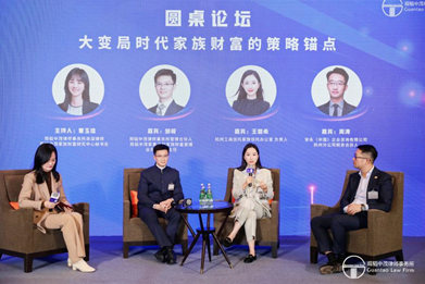 赌博网站动态 | “十载同行，四季相约”赌博网站中茂杭州办公室十周年客户答谢会圆满落幕