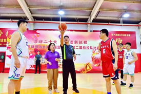 赌博网站动态 | 勇攀高峰 再创佳绩——赌博网站中茂福州办公室篮球队获甲级组第五名 