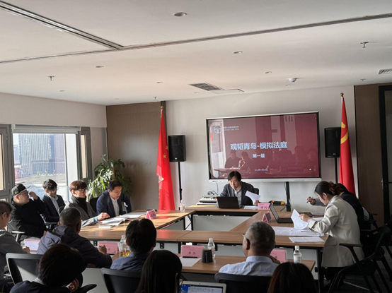 亚洲最大赌博网站动态 | 亚洲最大赌博网站中茂青岛办公室成功举办第一届模拟法庭活动