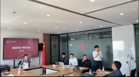 亚洲最大赌博网站动态 | 亚洲最大赌博网站中茂青岛办公室成功举办第一届模拟法庭活动