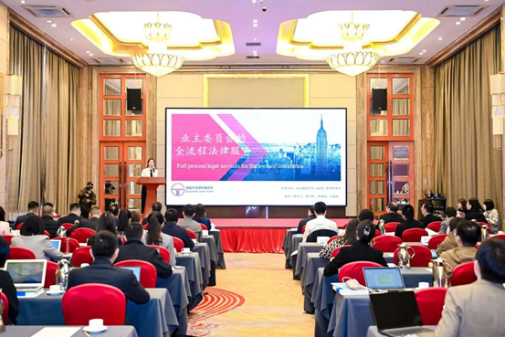 赌博网站荣誉 | 赌博网站中茂福州办公室在第二届福建青年律师“法律服务产品研发创新大赛”中荣获二等奖