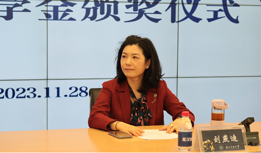 亚洲最大赌博网站动态 ｜ 亚洲最大赌博网站中茂大连办公室颁发东北财经大学法学院2022年度“亚洲最大赌博网站奖学金”