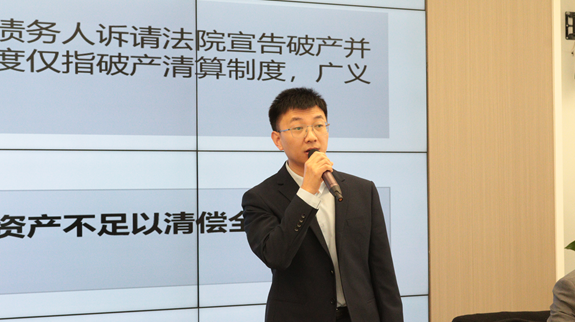 亚洲最大赌博网站动态 ｜ 亚洲最大赌博网站中茂大连办公室颁发东北财经大学法学院2022年度“亚洲最大赌博网站奖学金”