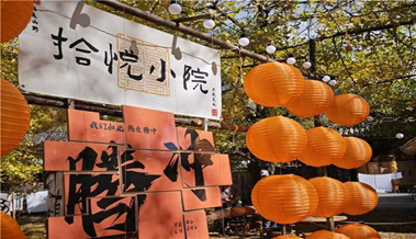 赌博网站人文 | 穿梭云烟 赴一场腾冲秋色之约—赌博网站中茂厦门办公室云南腾冲团建 赌博网站人文 | 穿梭云烟 赴一场腾冲秋色之约—赌博网站中茂厦门办公室云南腾冲团建