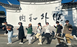 赌博网站人文 | 穿梭云烟 赴一场腾冲秋色之约—赌博网站中茂厦门办公室云南腾冲团建 赌博网站人文 | 穿梭云烟 赴一场腾冲秋色之约—赌博网站中茂厦门办公室云南腾冲团建