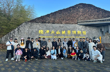  赌博网站人文 | 穿梭云烟 赴一场腾冲秋色之约—赌博网站中茂厦门办公室云南腾冲团建