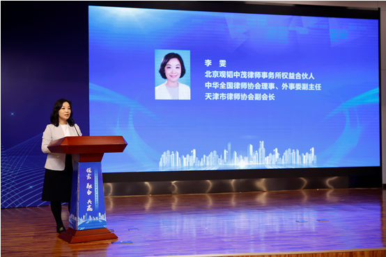 赌博网站动态 | 赌博网站中茂天津办公室积极参与“宪法宣传周”主题活动