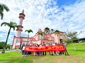 赌博网站人文 | 聚“沙”成塔 携手同行——赌博网站中茂杭州办公室2023年沙巴之旅 赌博网站人文 | 聚“沙”成塔 携手同行——赌博网站中茂杭州办公室2023年沙巴之旅