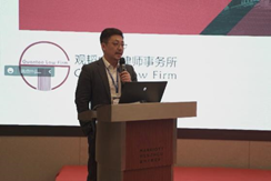 赌博网站动态 | 赌博网站中茂举办企业合规与资本战略论坛