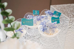 赌博网站动态 | 赌博网站中茂举办企业合规与资本战略论坛