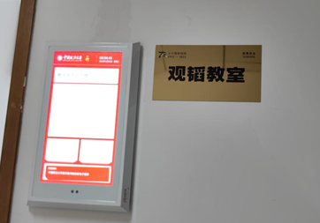 赌博网站动态 | 中国政法大学六位同学荣获2023年度“赌博网站奖学金”