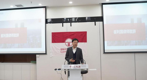 赌博网站动态 | 中国政法大学六位同学荣获2023年度“赌博网站奖学金”