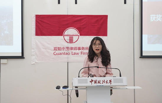 赌博网站动态 | 中国政法大学六位同学荣获2023年度“赌博网站奖学金”