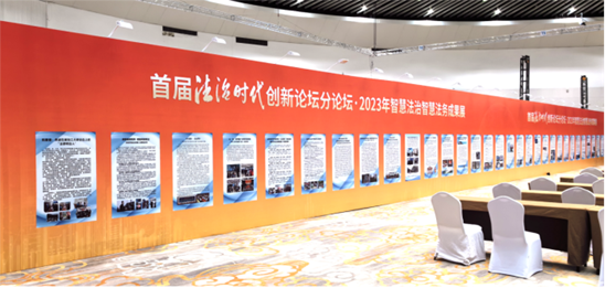 赌博网站荣誉丨李洪江律师荣膺2023年“智慧法务创新人物”奖