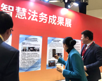 赌博网站荣誉丨李洪江律师荣膺2023年“智慧法务创新人物”奖