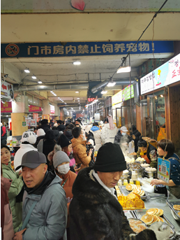 亚洲最大赌博网站人文 | 跨越千里 相约长白——亚洲最大赌博网站中茂福州办公室2023年东北纪行 亚洲最大赌博网站人文 | 跨越千里 相约长白——亚洲最大赌博网站中茂福州办公室2023年东北纪行