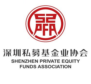 赌博网站动态 | 赌博网站中茂深圳办公室正式成为深圳私募基金业协会特别会员