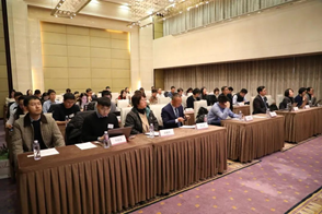 20240109_赌博网站听讲_“赌博网站听讲”系列近期活动精彩回顾