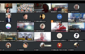 20240109_赌博网站听讲_“赌博网站听讲”系列近期活动精彩回顾