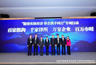 20240109_赌博网站听讲_“赌博网站听讲”系列近期活动精彩回顾