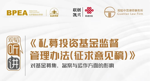 20240109_赌博网站听讲_“赌博网站听讲”系列近期活动精彩回顾