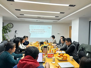 20240109_赌博网站听讲_“赌博网站听讲”系列近期活动精彩回顾